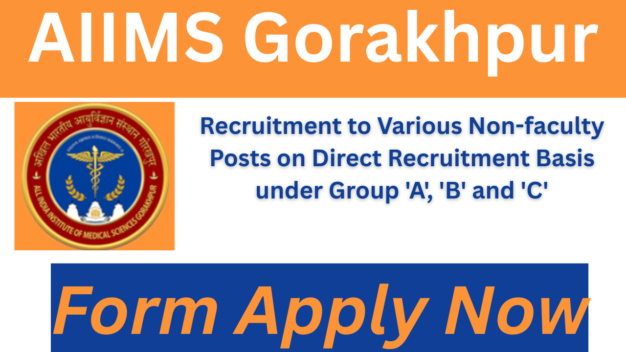 aims gorakhpur vacancy govtoffer