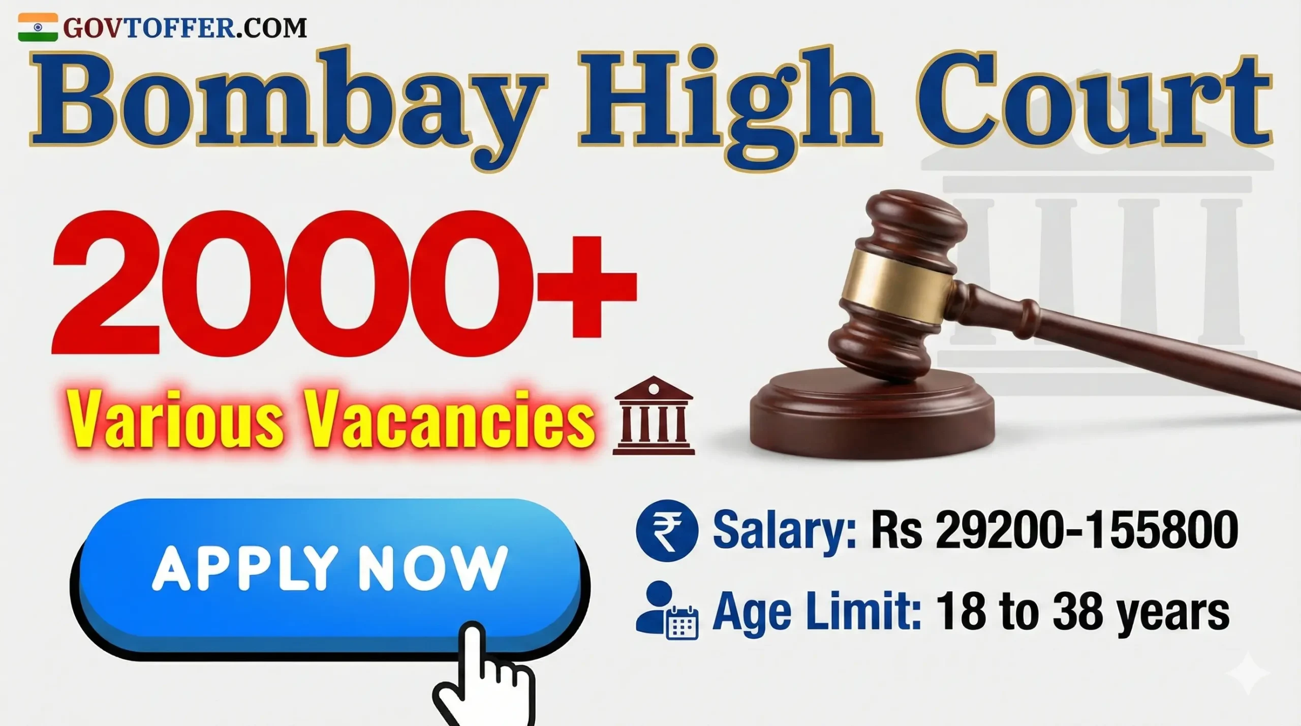 Bombay High Court Recruitment 2025 Apply Online Notification