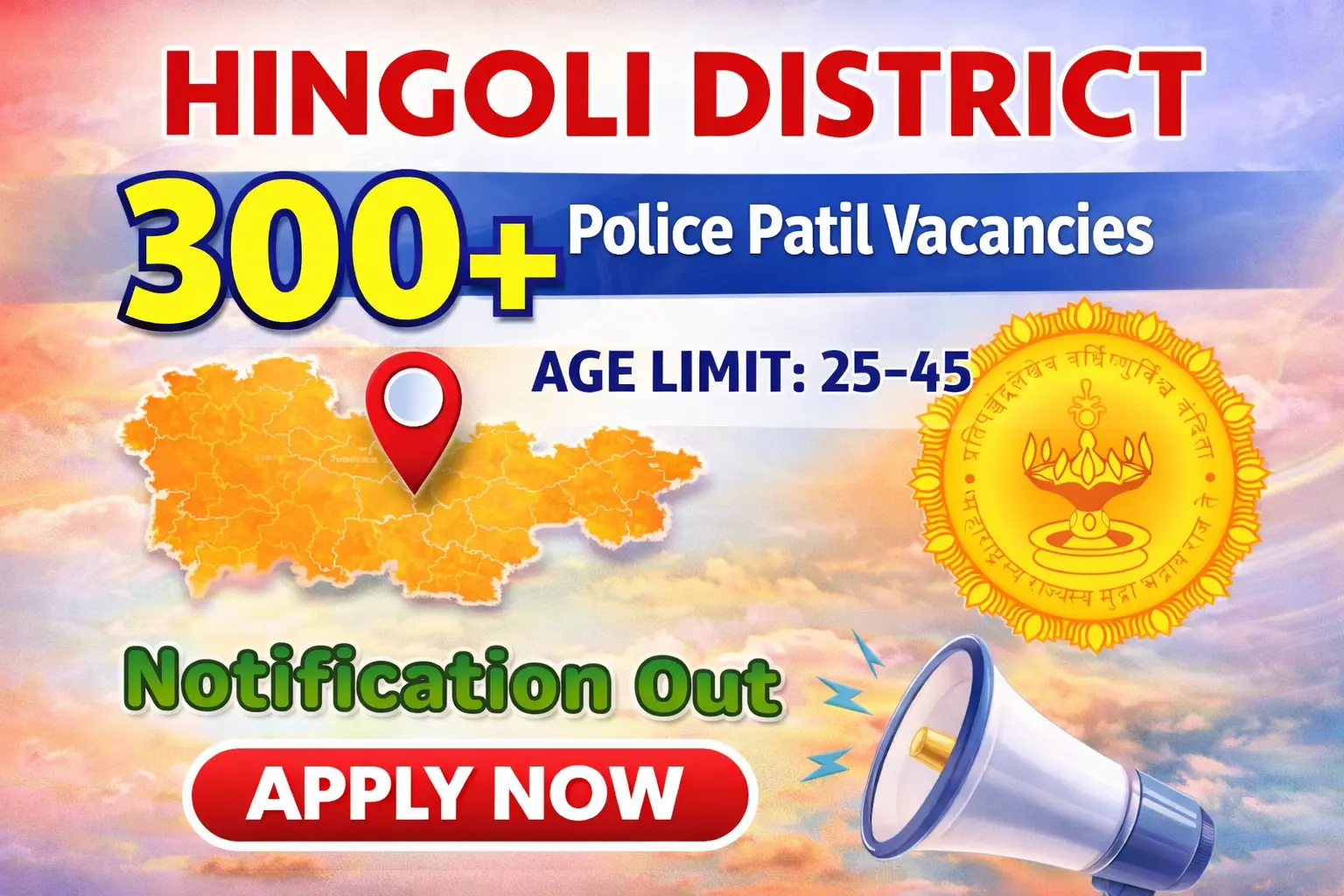 Hingoli District Police Patil Recruitment 2026 notification banner showing 332 vacancies across Hingoli, Basmath and Kalamnuri sub-divisions with application dates and eligibility