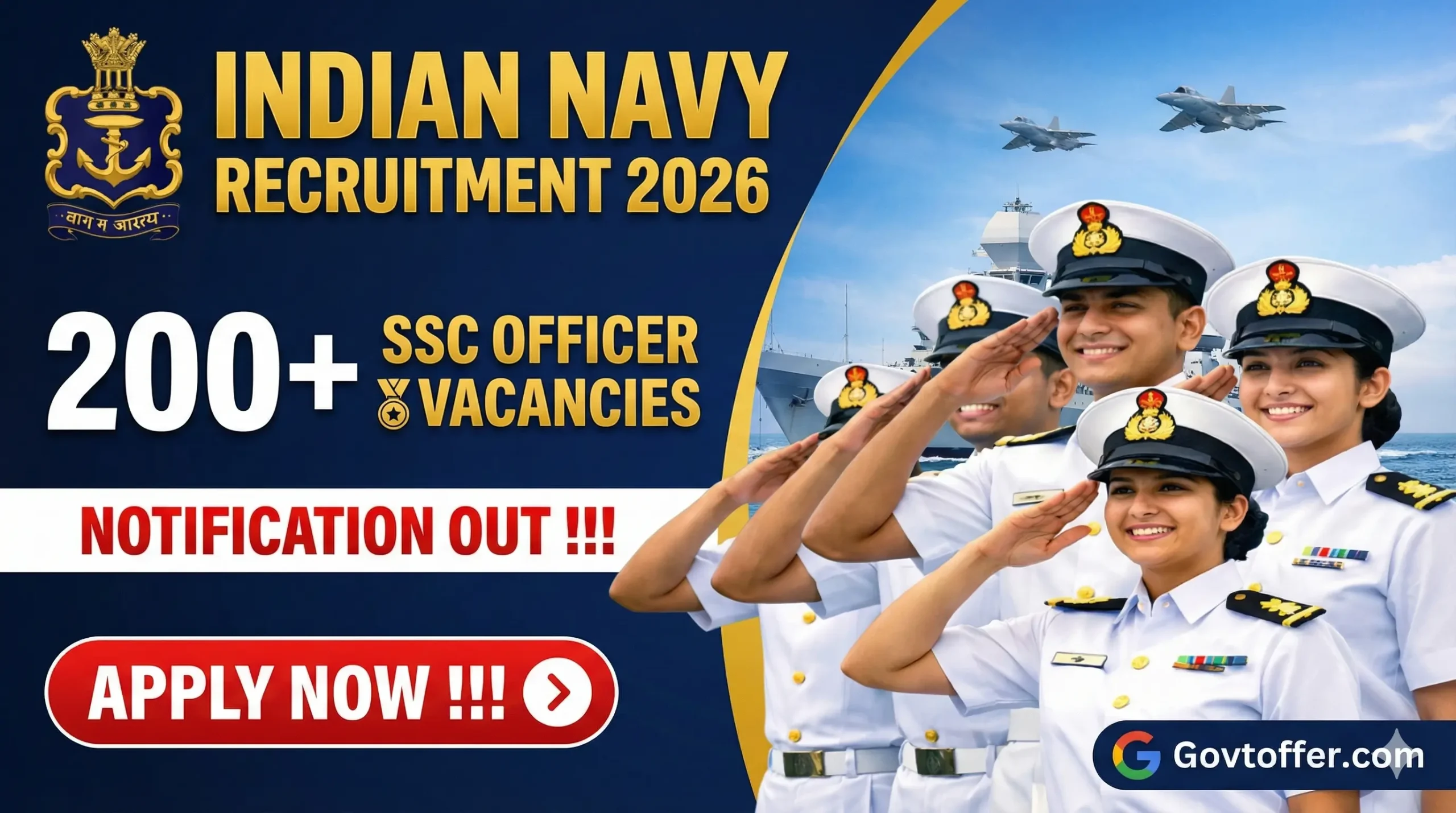 Indian Navy SSC Officer Recruitment 2026 Notification for 260 Vacancies - Apply Online at joinindiannavy.gov.in