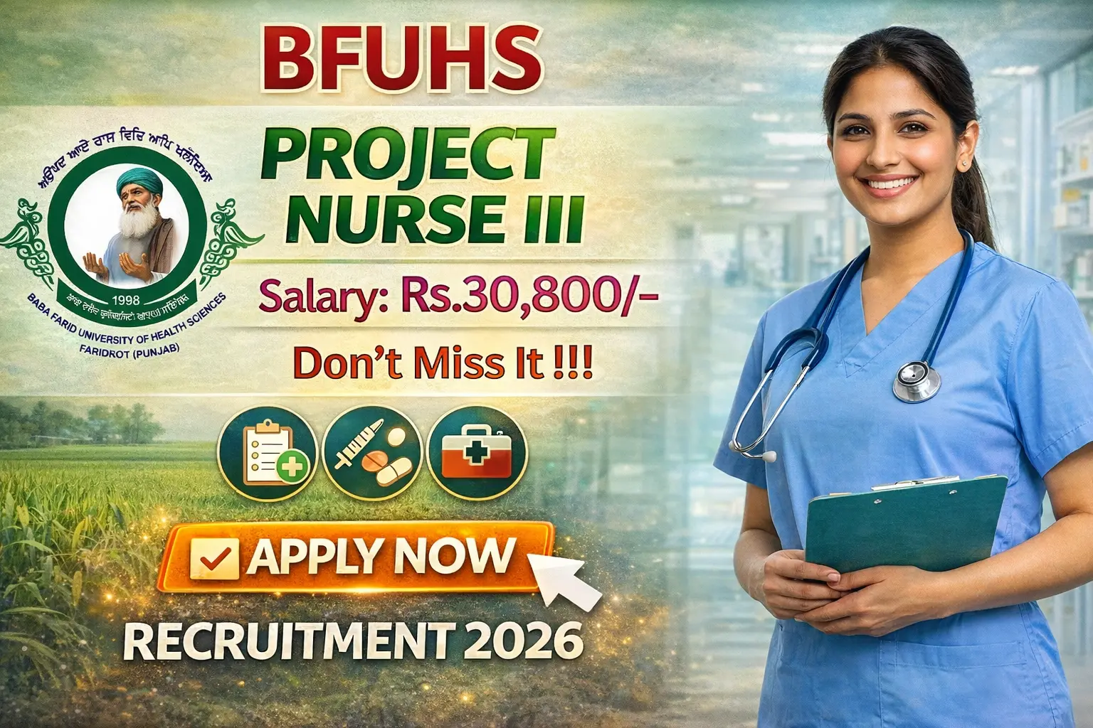 BFUHS Recruitment 2026 notification for 02 Project Nurse III posts walk-in interview, salary Rs 30800 per month, B.Sc Nursing GNM eligible, walk-in 6 February 2026 at GGSMCH Faridkot