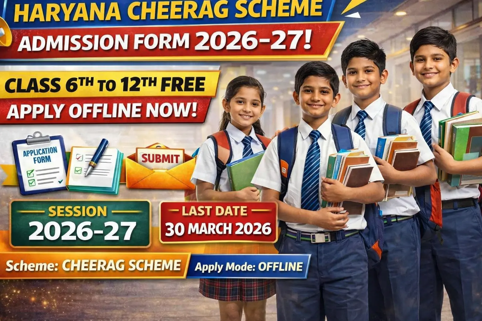 Haryana Chirag Yojana Admission 2026-27 - Free Private School Admission Class 6 to 12 Application Form