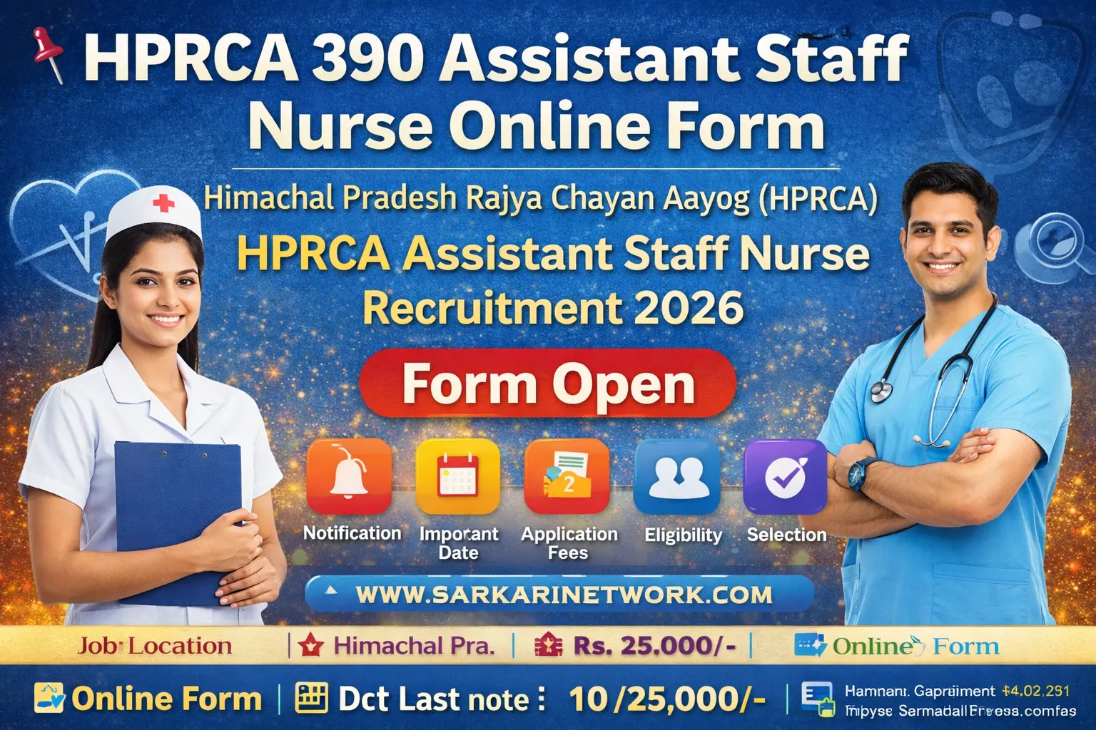 HPRCA Assistant Staff Nurse recruitment 2026 notification for 390 posts, GNM BSc Nursing 50 percent marks required, salary Rs 25000 per month, application fee Rs 800, online apply, CBT written exam, last date 5 March 2026, Himachal Pradesh government nursing job