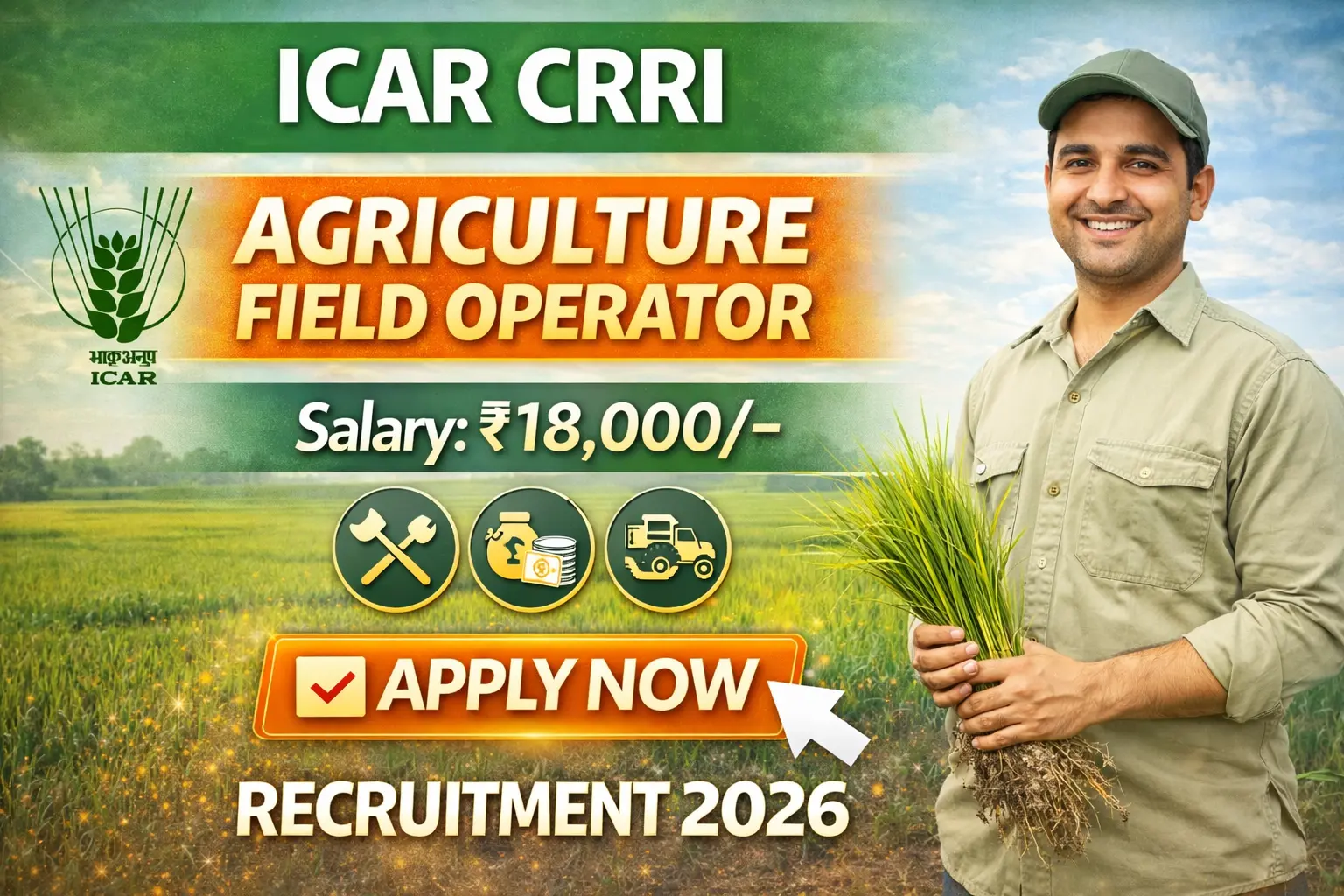 ICAR CRRI Recruitment 2026 notification for Agriculture Field Operator post walk-in interview, salary Rs 18000 per month, 10th 12th pass eligible, walk-in 11 February 2026 at Hazaribagh