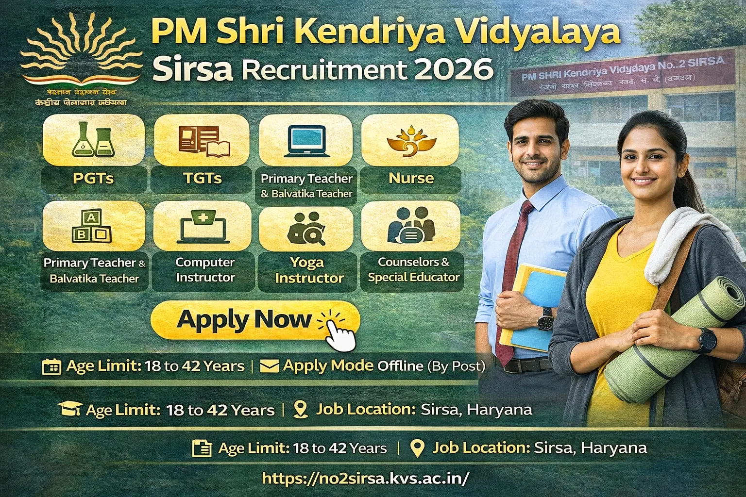 KV Sirsa recruitment 2026 notification PM Shri Kendriya Vidyalaya No 2 Sirsa PGT TGT Primary Teacher Balvatika Teacher Computer Instructor Yoga Instructor Nurse Special Educator Counselor posts free offline application last date 26 February interview 05 March 2026 Haryana teaching jobs