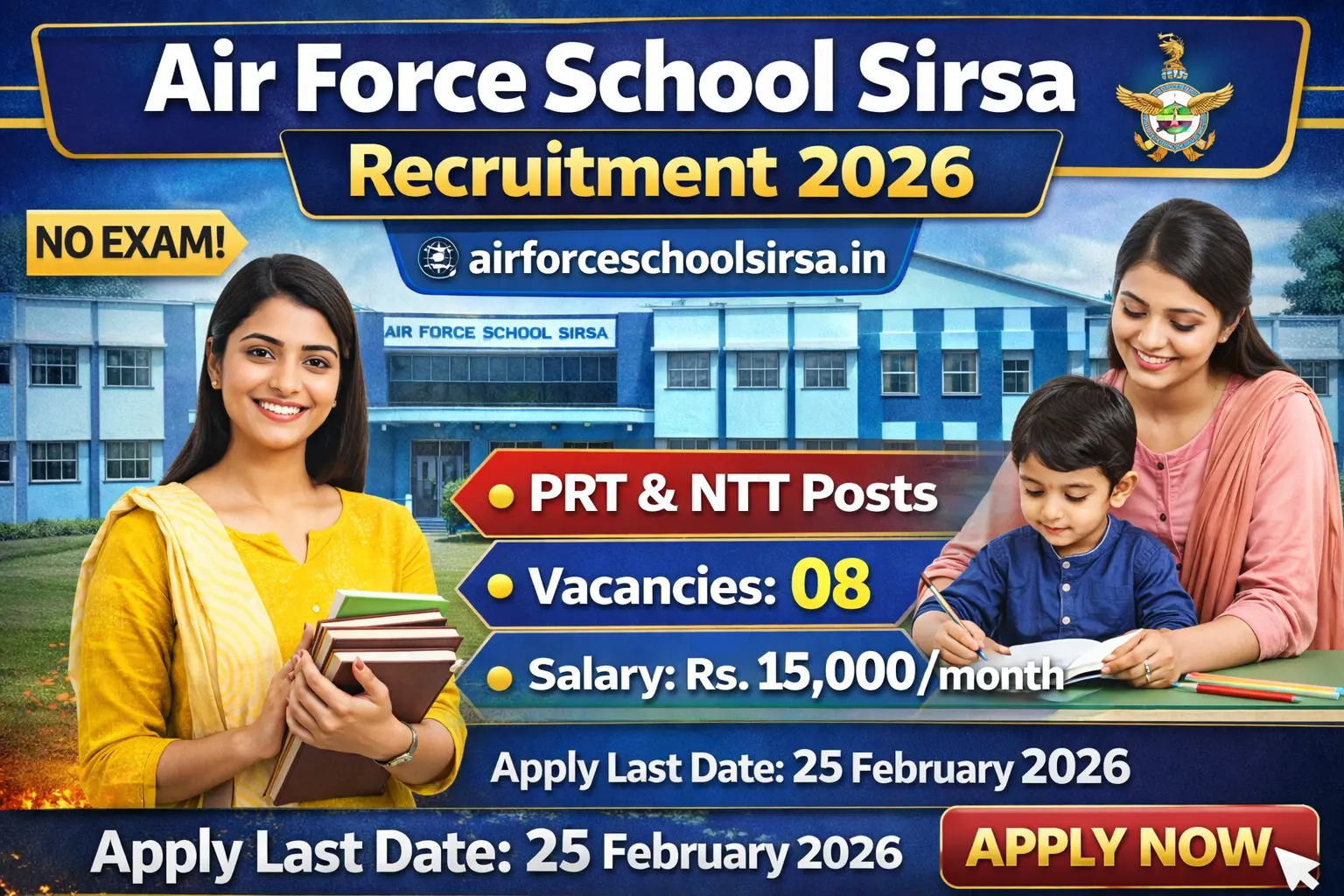 PM श्री केंद्रीय विद्यालय सोनीपत भर्ती 2026 TGT कंप्यूटर इंस्ट्रक्टर पद वॉक-इन इंटरव्यू 27 फरवरी 2026 स्नातक B.Ed योग्यता कोई शुल्क नहीं