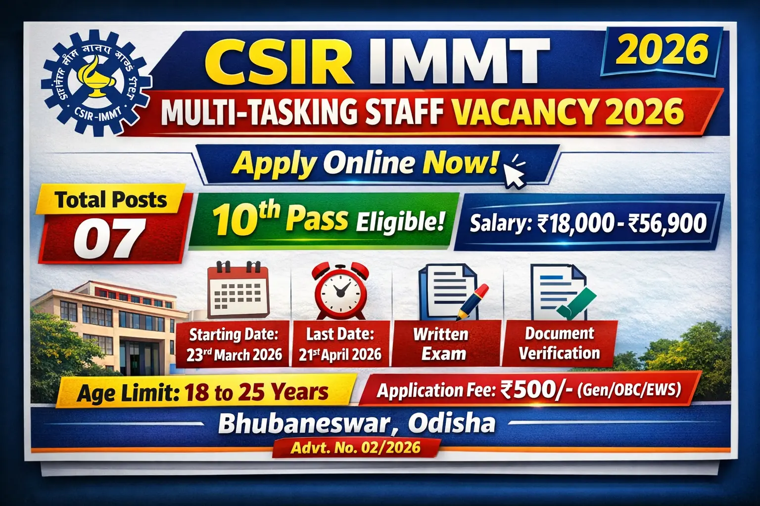 CSIR IMMT MTS recruitment 2026 notification for 07 permanent multi-tasking staff posts in Bhubaneswar Odisha, salary Rs 18000 to 56900 per month, online application, last date 21 April 2026 5 PM