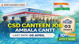 Kharga CSD Canteen Number 01 Ambala Cantonment Haryana recruitment 2026 notification for 03 posts including Canteen Manager for Retired Officer with URC Unit Run Canteen handling experience, Canteen Supervisor for Ex-Serviceman ESM NCO Non-Commissioned Officer with minimum 12th pass qualification and AWPN Army Welfare Placement Node registration certificate mandatory, Billing Clerk for 10th pass with computer knowledge, salary as per CSD Canteen Stores Department rules, age 18 to 40 years as on 01 January 2026, no application fee free for all categories, offline application by registered post speed post or hand delivery from 27 March to 05 April 2026, Ambala Cantt Haryana 133001