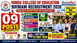 Hindu College of Education Bhiwani recruitment 2026 notification for 09 Non-Teaching posts including Librarian, Lab Assistant, Account Assistant, Store Keeper, Helper, salary as per rules, offline application free, last date 1 May 2026
