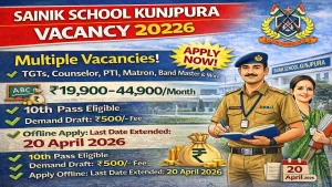 Sainik School Kunjpura recruitment 2026 notification for TGT General Science Hindi Sanskrit Maths English, Art Master, Counselor, PTI cum Matron, Horse Riding Instructor, Band Master, Mess Manager, Ward Boys posts, salary Rs 19900 to 44900 per month, offline application fee Rs 500 DD, last date 20 April 2026 extended