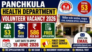 Panchkula Health Department Volunteer Vacancy 2026 notification for 53 Domestic Breeding Checker posts with free application and ₹586 per day salary