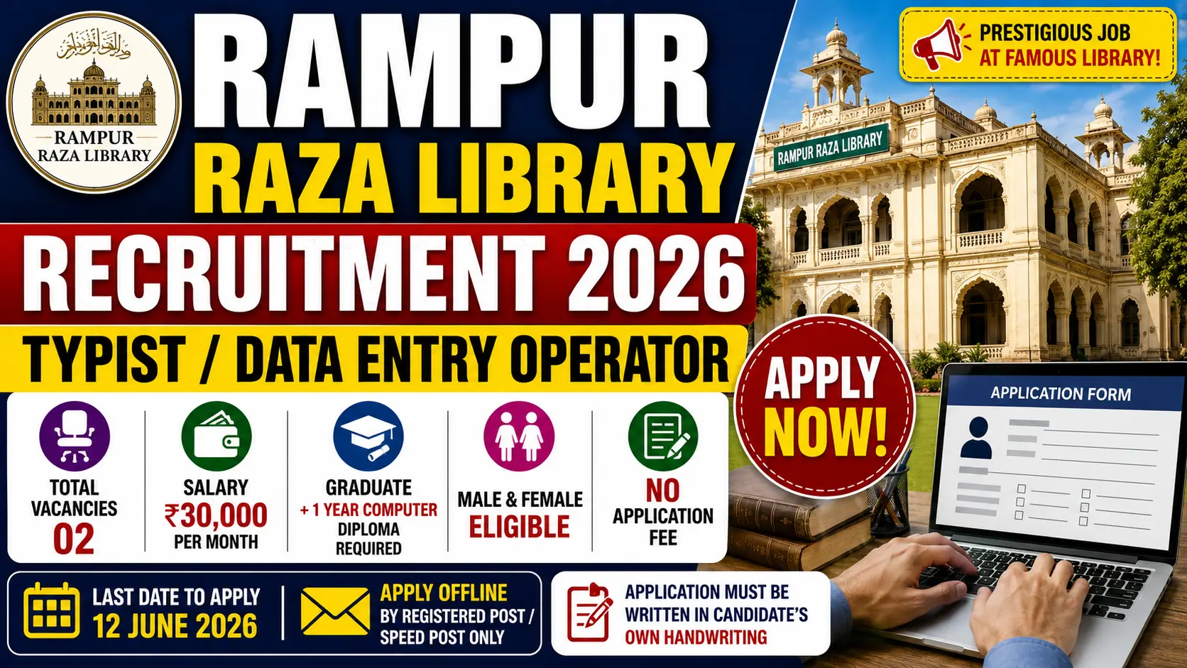 Rampur Raza Library recruitment 2026 notification for 2 typist data entry operator posts English Hindi, salary 30000 per month, graduate computer diploma required, age 18-30, offline application, last date 12 June 2026